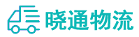 长沙到洛川县物流公司